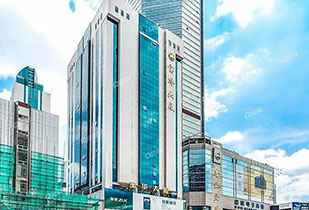 中标资讯-祝贺4008云顶集团(国际)官方网站承接赛格宝华大厦二期中央空调更新工程